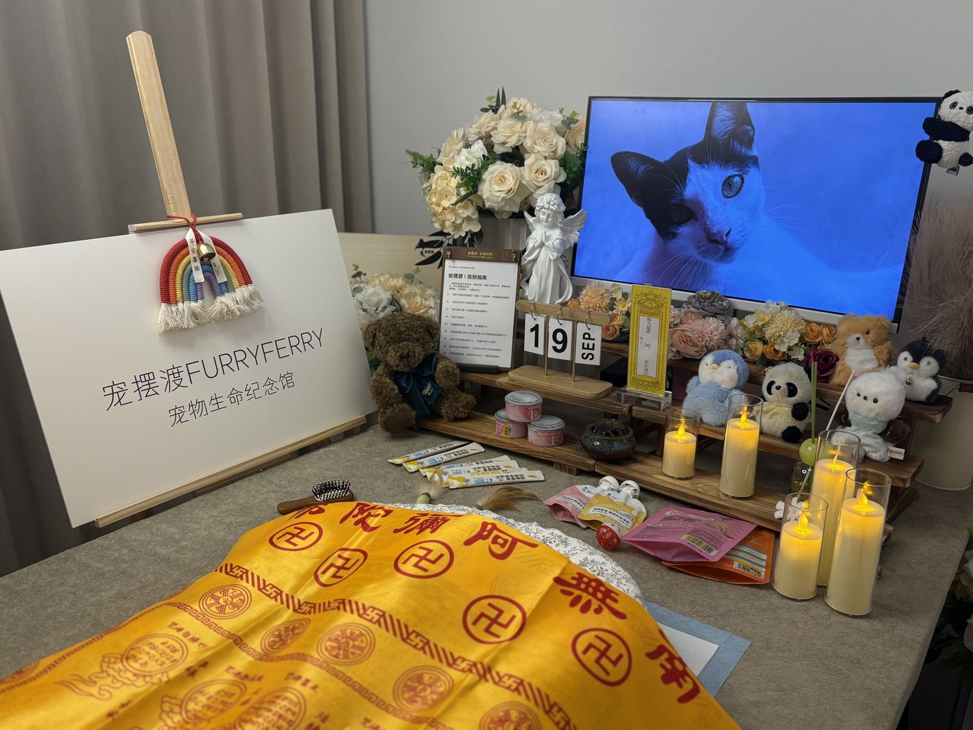 几种可行的做法